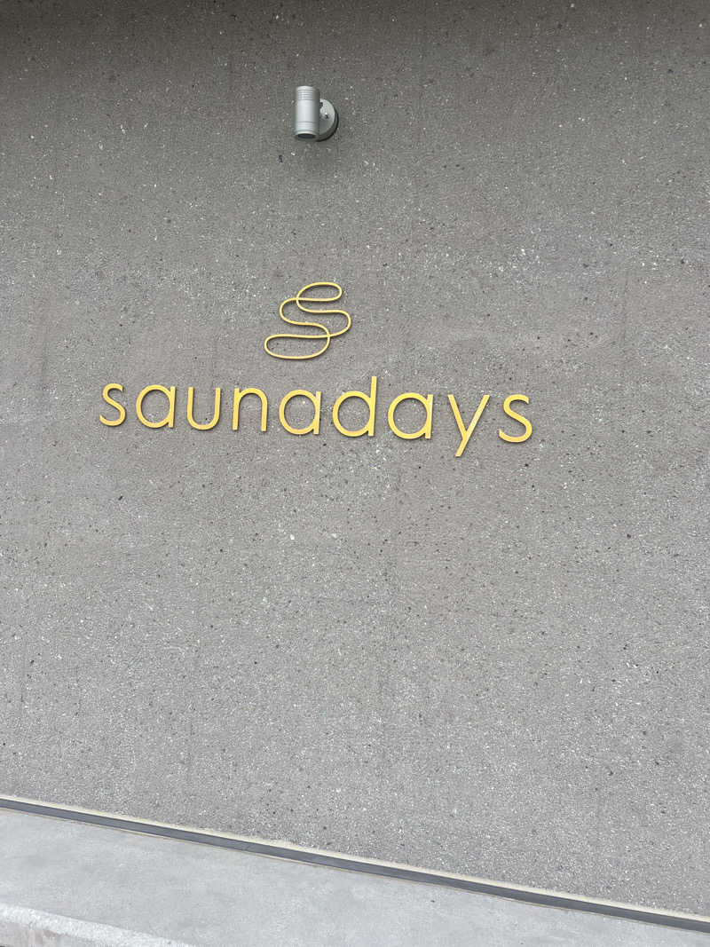 ぽよまめ🫘さんのsaunadaysのサ活写真