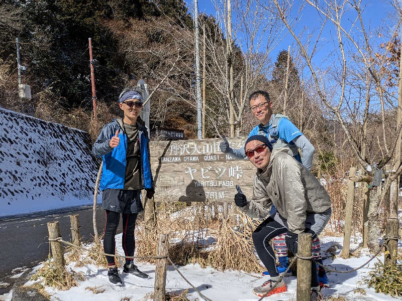 HHHさんの弘法の里湯のサ活写真
