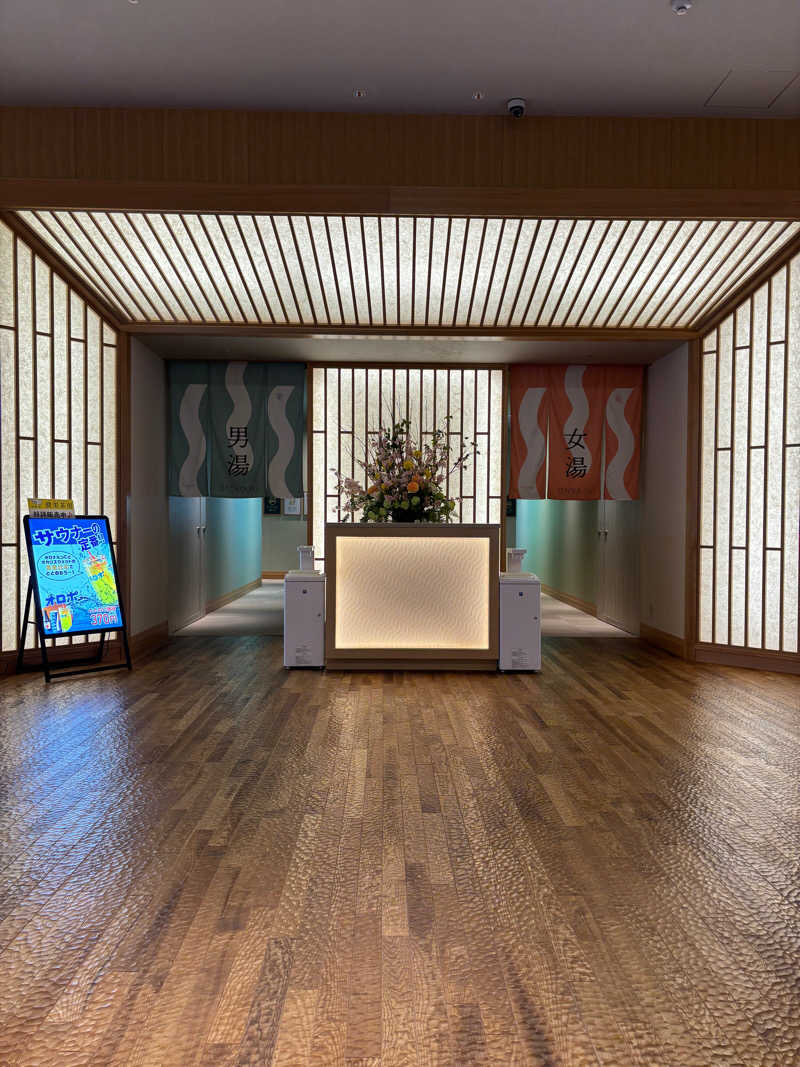 栗山海斗さんのスパメッツァ おおたか 竜泉寺の湯のサ活写真