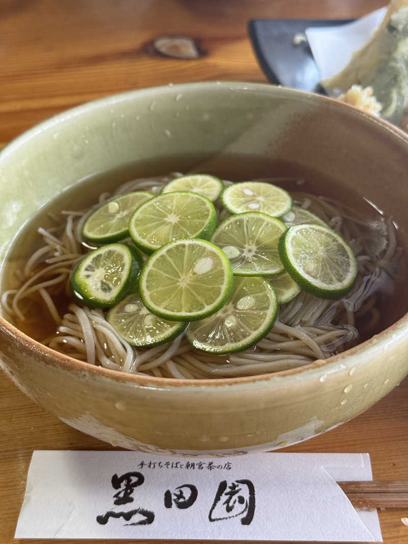 yocoさんの甲賀温泉 やっぽんぽんの湯(ダイヤモンド滋賀)のサ活写真