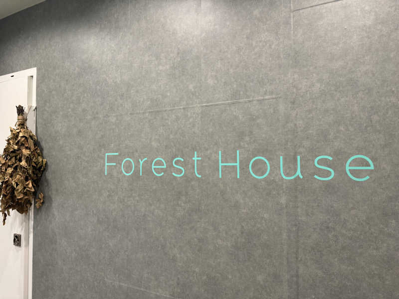 yocoさんのForest House (ウェルビー栄 女性専用エリア)のサ活写真