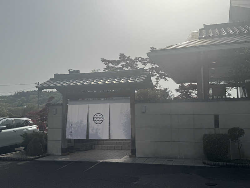 yocoさんの天光の湯のサ活写真