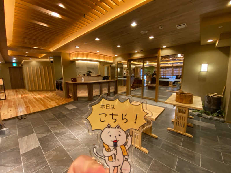 り🈂️りんさんのSPA:BLIC 赤坂湯屋のサ活写真