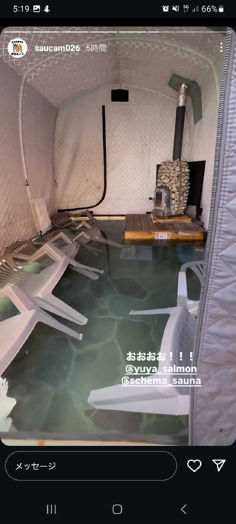 昭和歌謡🧖‍♀️♨️さんの湯屋サーモンのサ活写真