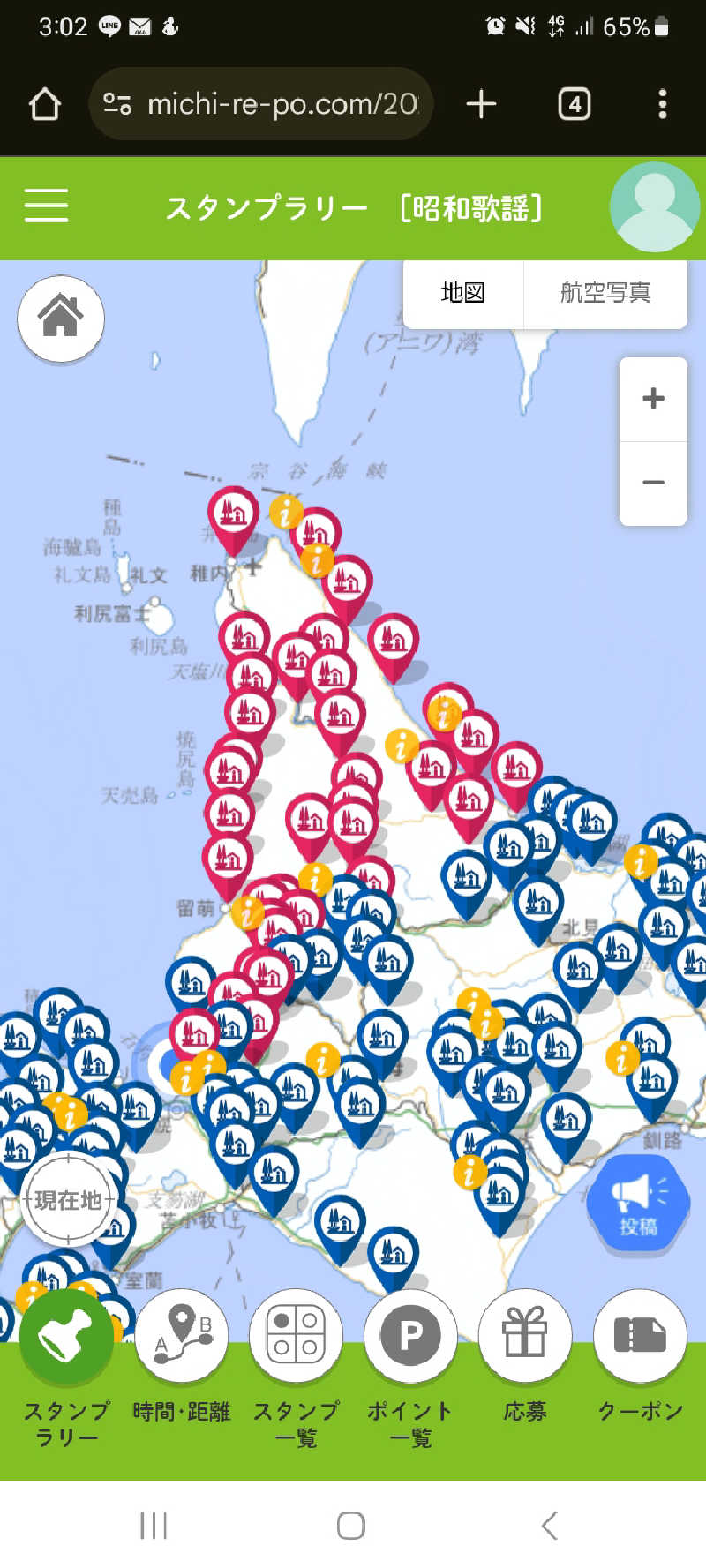 昭和歌謡🧖‍♀️♨️さんのこみちの湯 ほのかのサ活写真