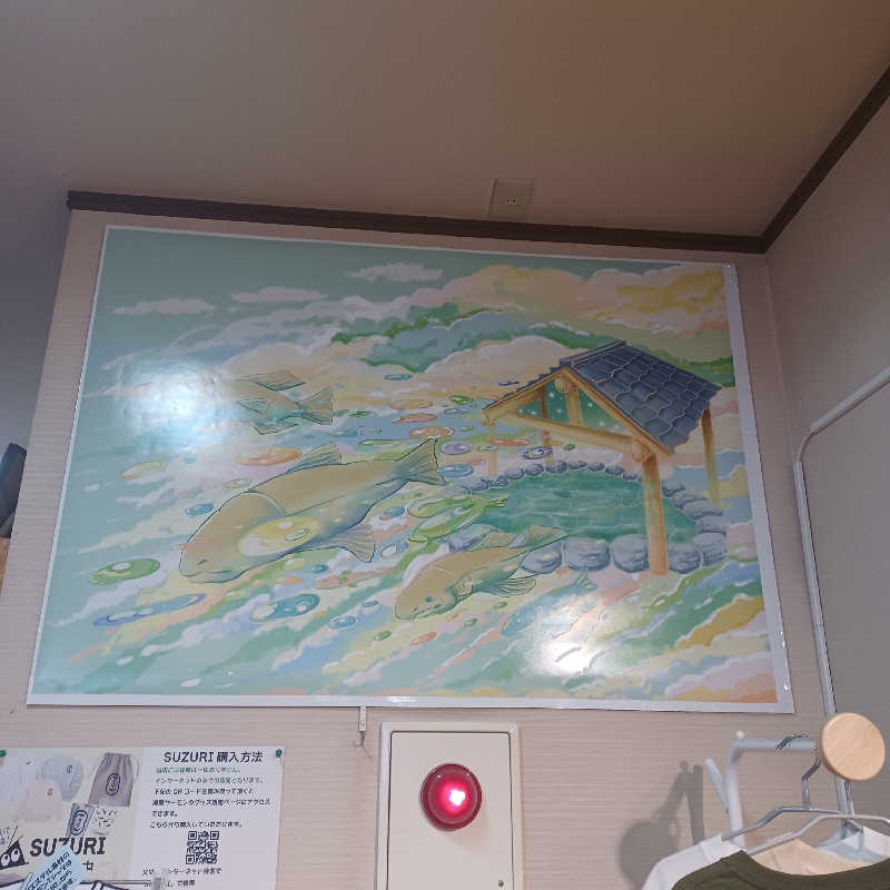 昭和歌謡🧖‍♀️♨️さんの湯屋サーモンのサ活写真