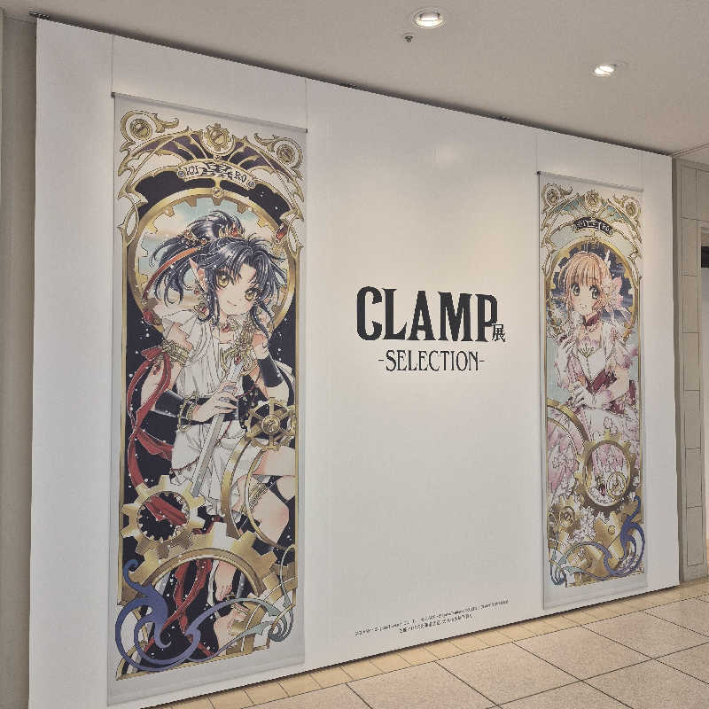 昭和歌謡🧖‍♀️♨️さんのスゴイサウナ 札幌すすきの店のサ活写真