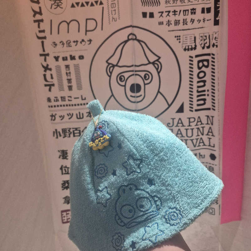 昭和歌謡🧖‍♀️♨️さんのスゴイサウナ 札幌すすきの店のサ活写真