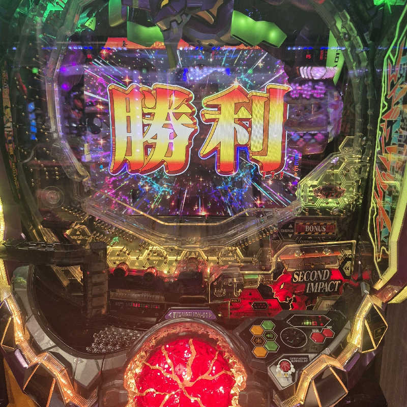 昭和歌謡🧖‍♀️♨️さんの奥の湯のサ活写真