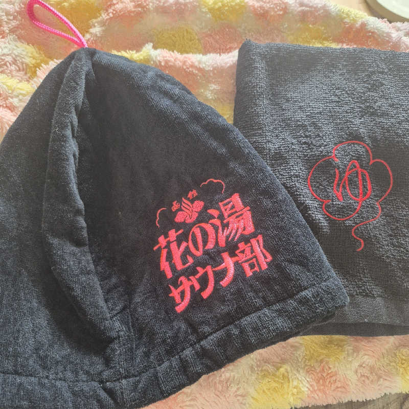 昭和歌謡🧖‍♀️♨️さんの苗穂駅前温泉 蔵ノ湯のサ活写真