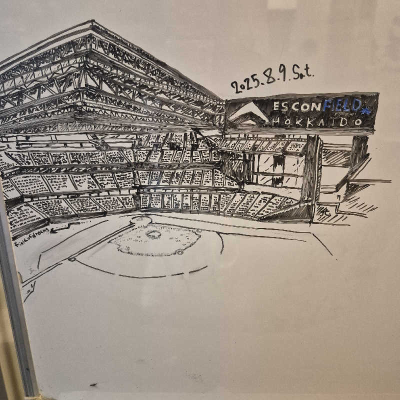 昭和歌謡🧖‍♀️♨️さんのくりやま温泉 ホテルパラダイスヒルズのサ活写真