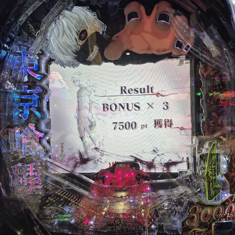 昭和歌謡🧖‍♀️♨️さんの北村温泉ホテルのサ活写真