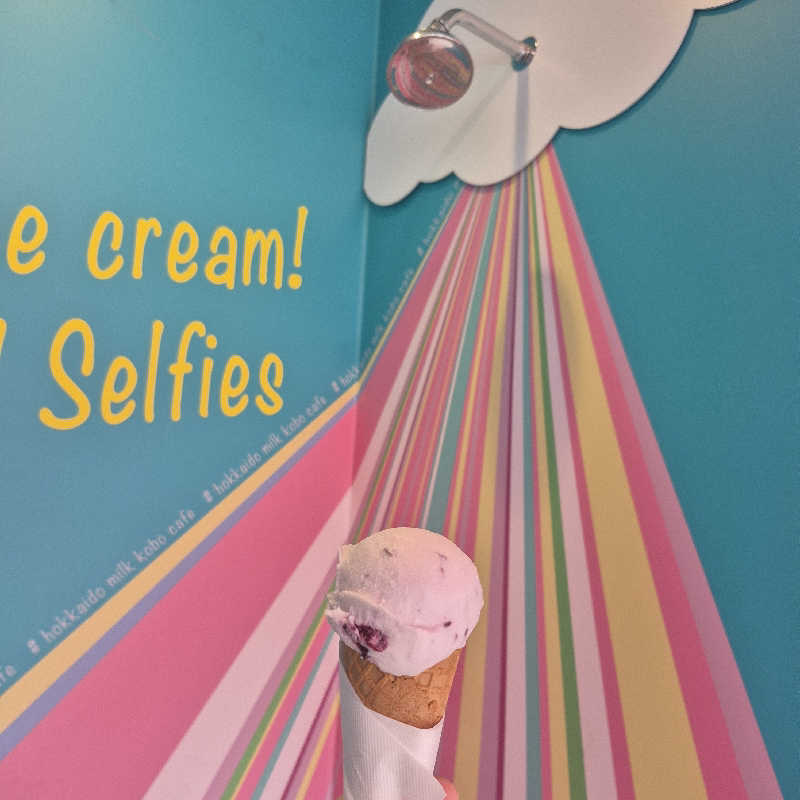 昭和歌謡🧖‍♀️♨️さんの緑の風 リゾート きたゆざわのサ活写真