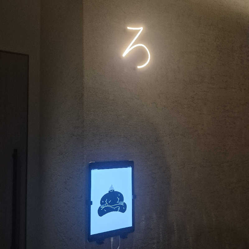 昭和歌謡🧖‍♀️♨️さんのSAUNA OOO SAPPORO (サウナ オー サッポロ)のサ活写真
