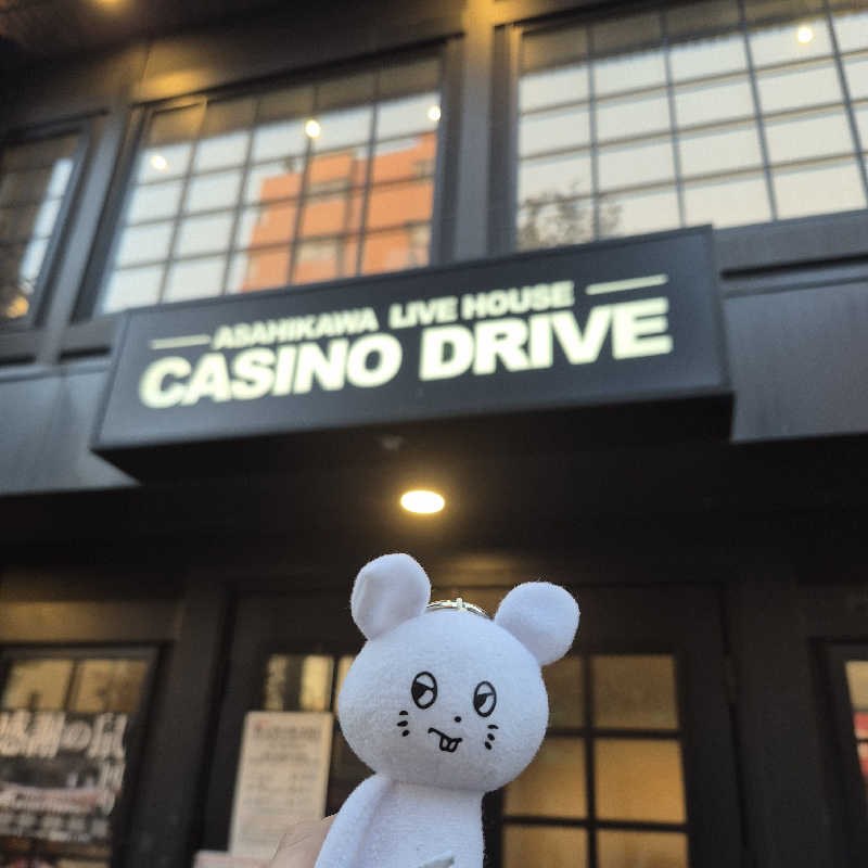 昭和歌謡🧖‍♀️♨️さんのプレミアホテル-CABIN-旭川 天然温泉かぐらの湯のサ活写真