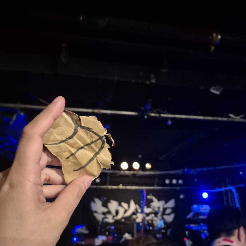 昭和歌謡🧖‍♀️♨️さんのプレミアホテル-CABIN-旭川 天然温泉かぐらの湯のサ活写真