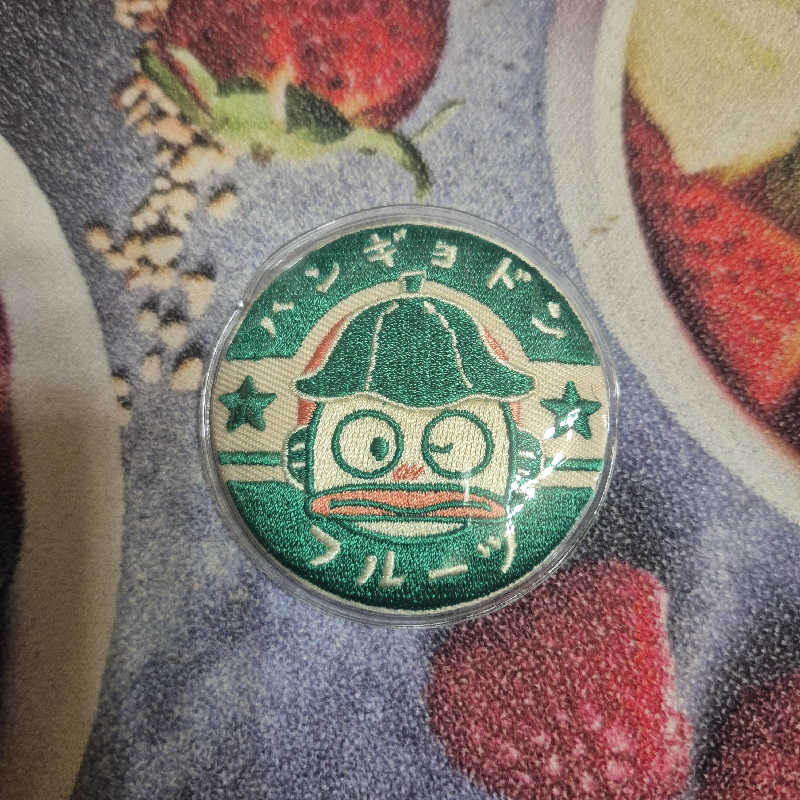 昭和歌謡🧖‍♀️♨️さんのGARDENS CABIN (ガーデンズキャビン)のサ活写真