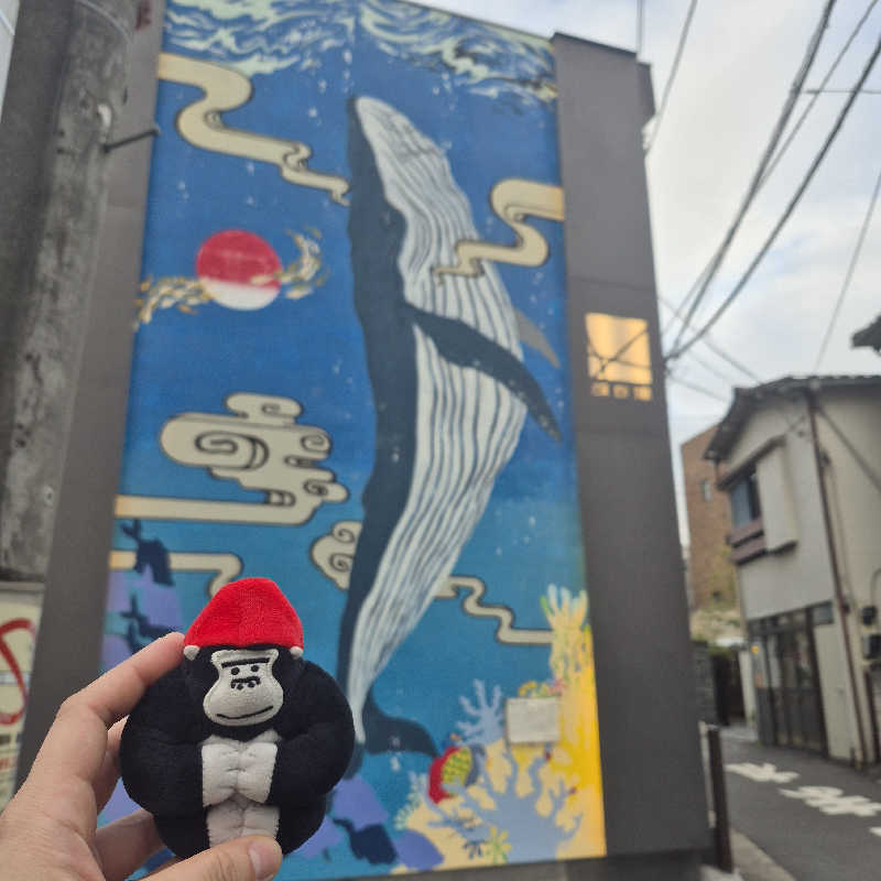 昭和歌謡🧖‍♀️♨️さんの改良湯のサ活写真