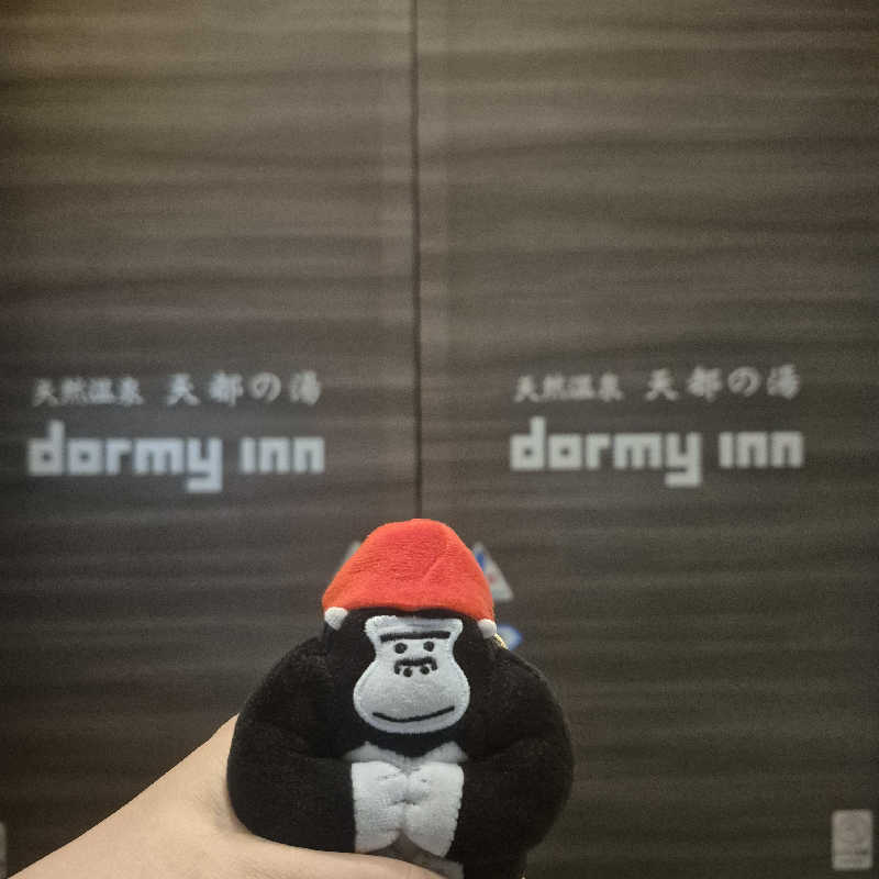 昭和歌謡🧖‍♀️♨️さんの天都の湯 ドーミーイン網走のサ活写真