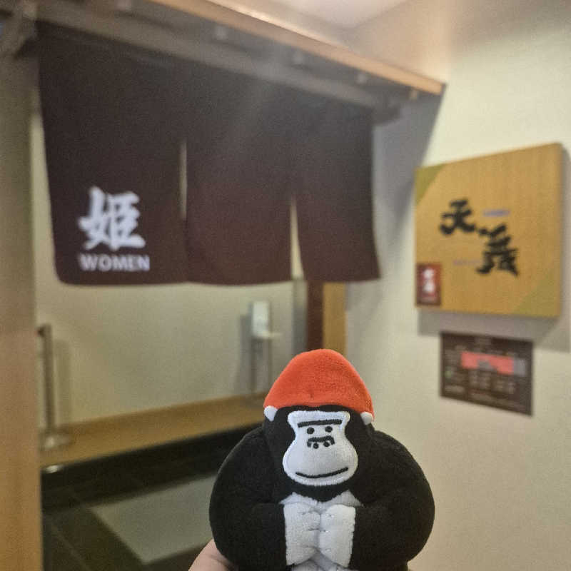 昭和歌謡🧖‍♀️♨️さんのニュー阿寒ホテルのサ活写真