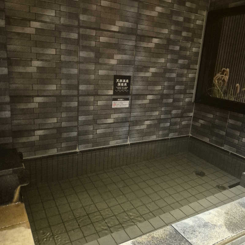 昭和歌謡🧖‍♀️♨️さんの岩見沢温泉ほのかのサ活写真