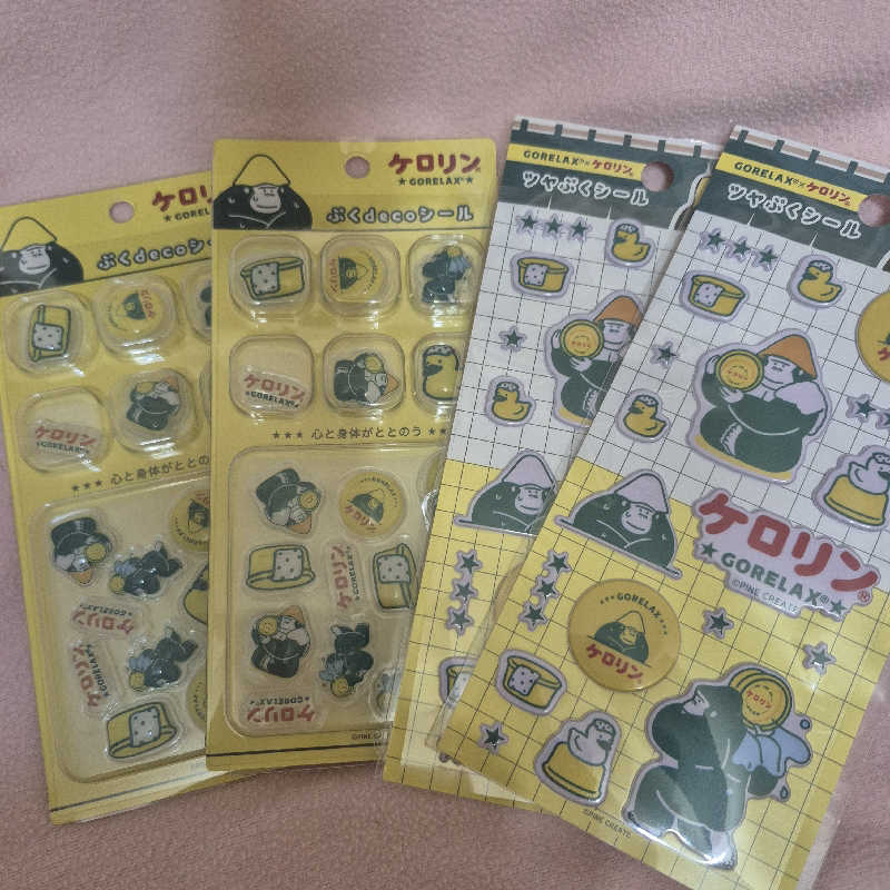 昭和歌謡🧖‍♀️♨️さんのこうしんの湯のサ活写真