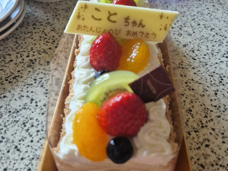 柳月