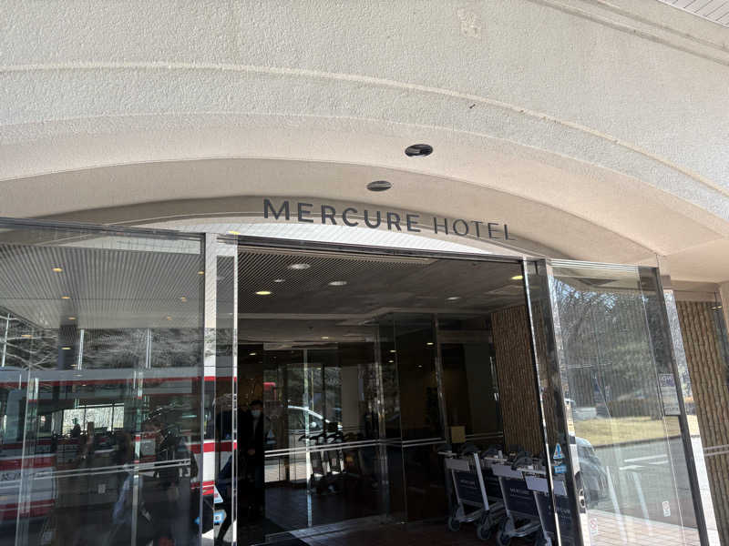 ウニコさんのメルキュール宮城蔵王リゾート&スパ(旧Active Resorts 宮城蔵王)のサ活写真