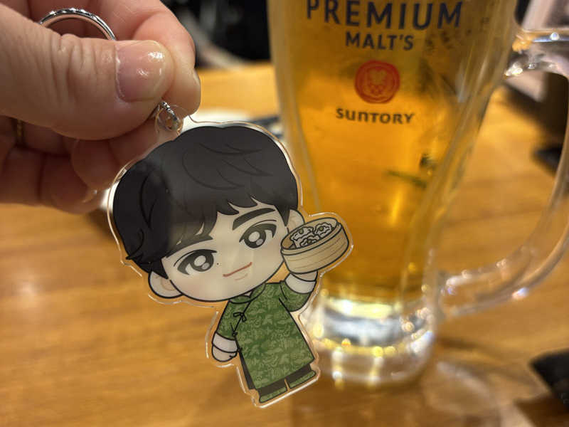 生ビール