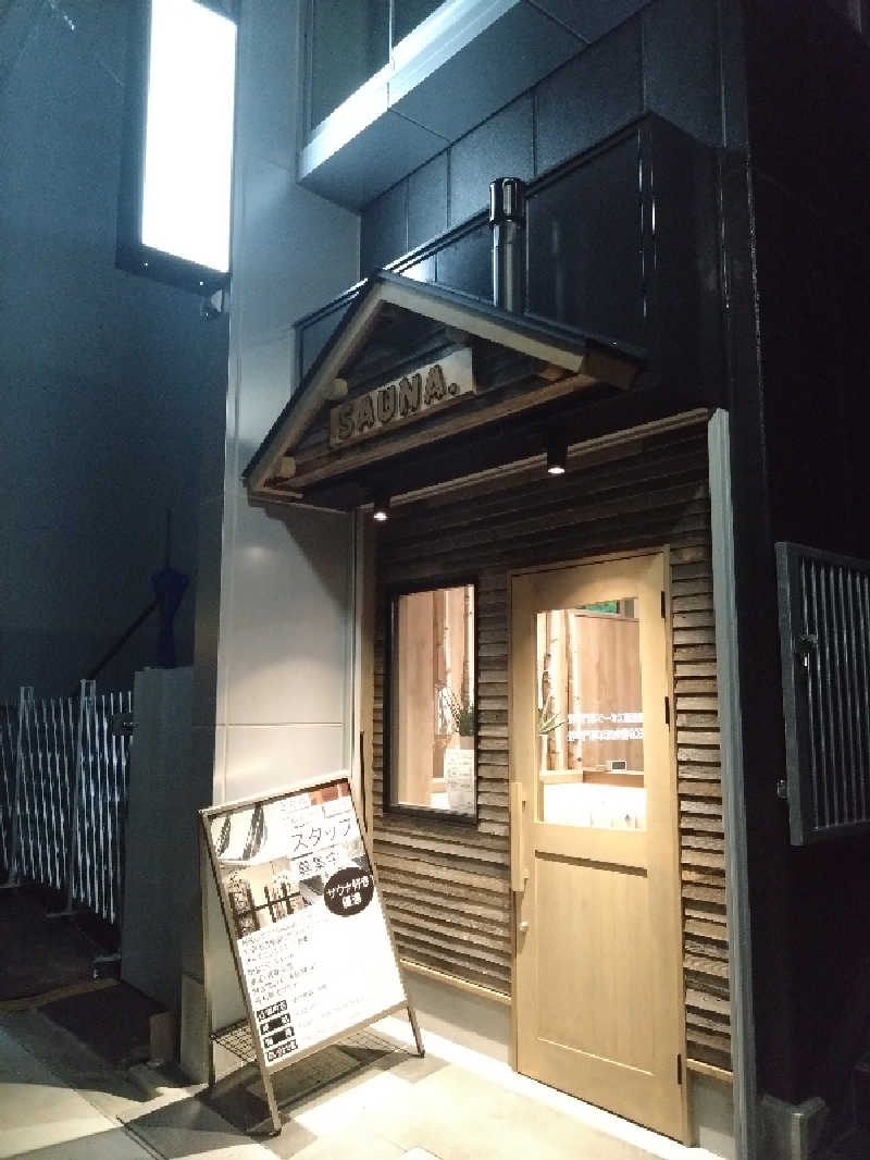 🍹ガラポさん【🈂️旅大好き】さんのSAUNA.(サウナドット)のサ活写真