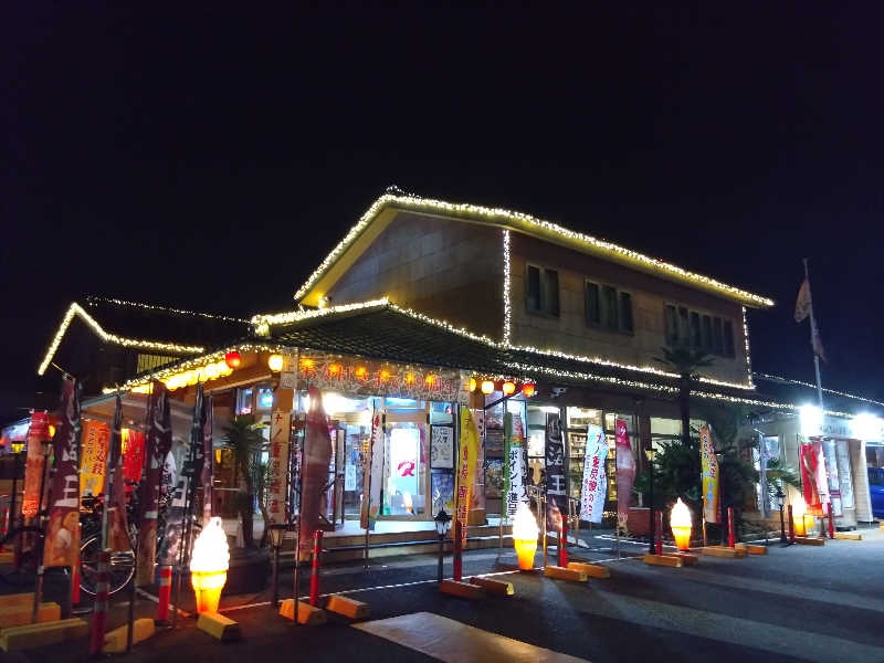 🍹ガラポさん【🈂️旅大好き】さんの天然温泉 海王のサ活写真