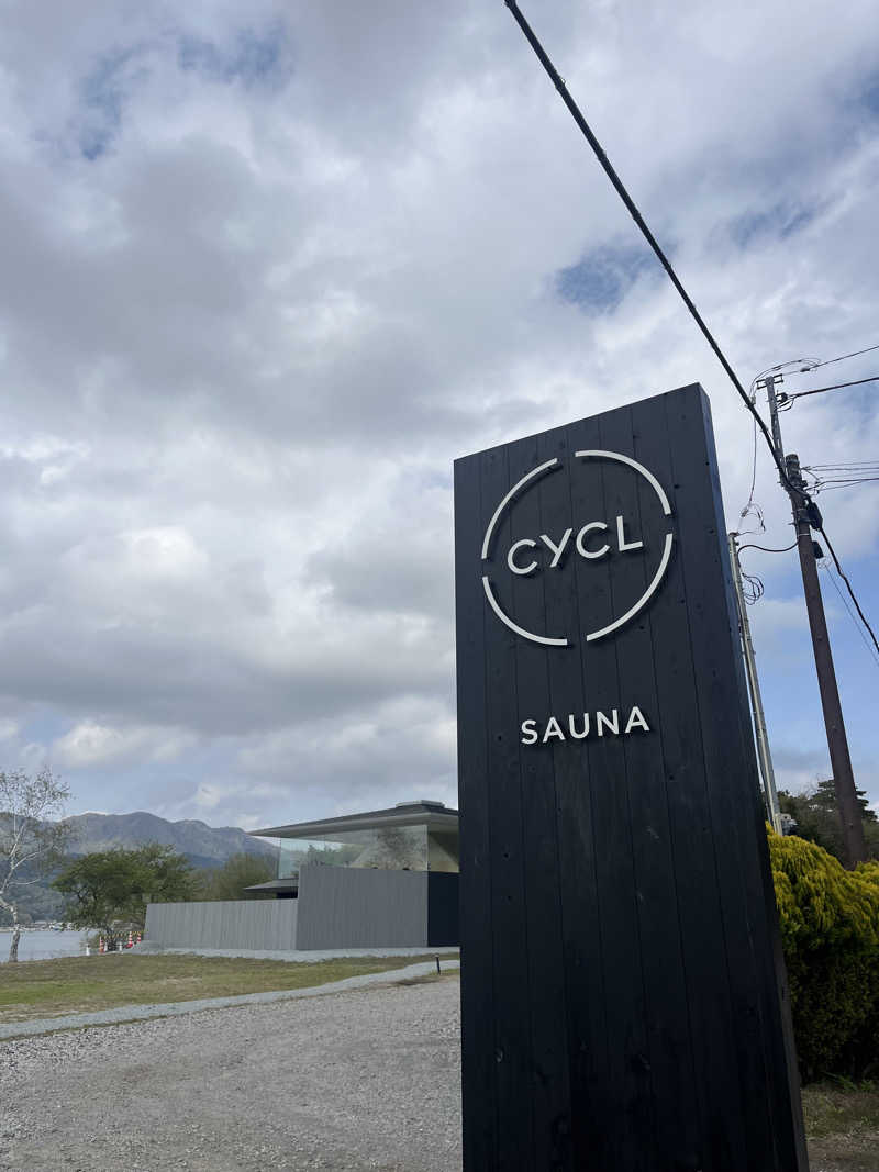 雄生さんのCYCLのサ活写真