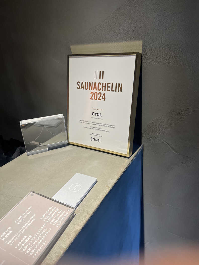 雄生さんのCYCLのサ活写真