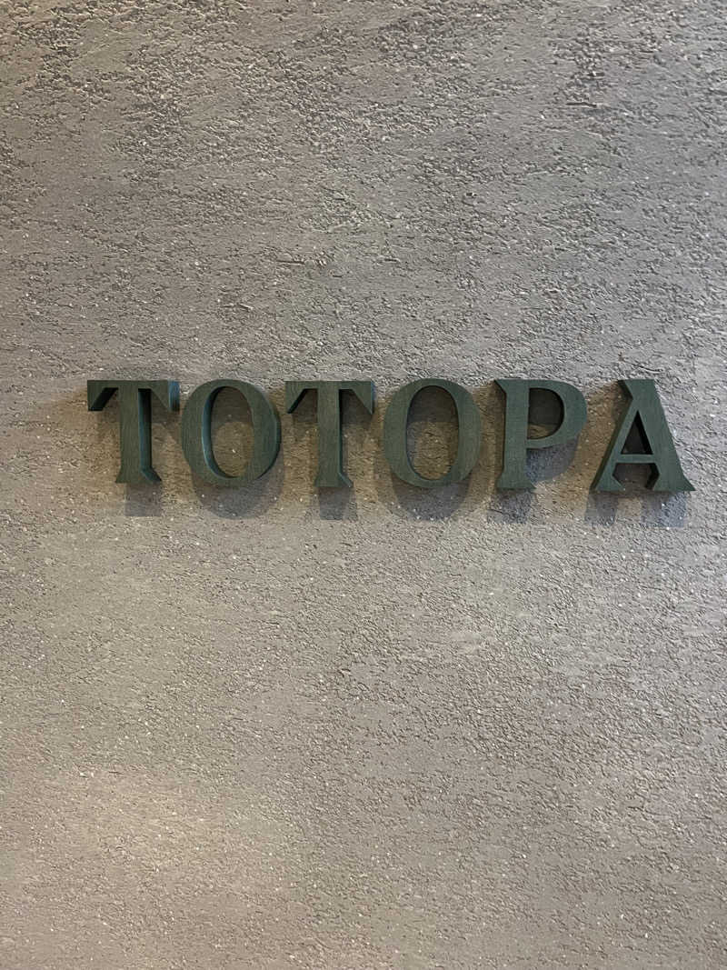雄生さんのTOTOPA 都立明治公園店のサ活写真