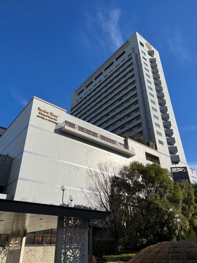 Tsuyoshiさんの神戸ベイシェラトン ホテル&タワーズ 神戸六甲温泉 濱泉のサ活写真