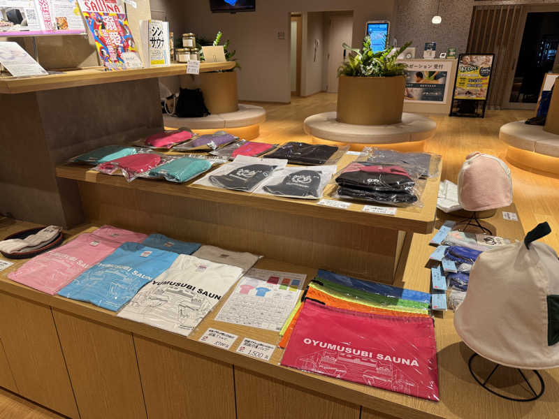 けんたろさんの常総ONSEN&SAUNA お湯むすびのサ活写真