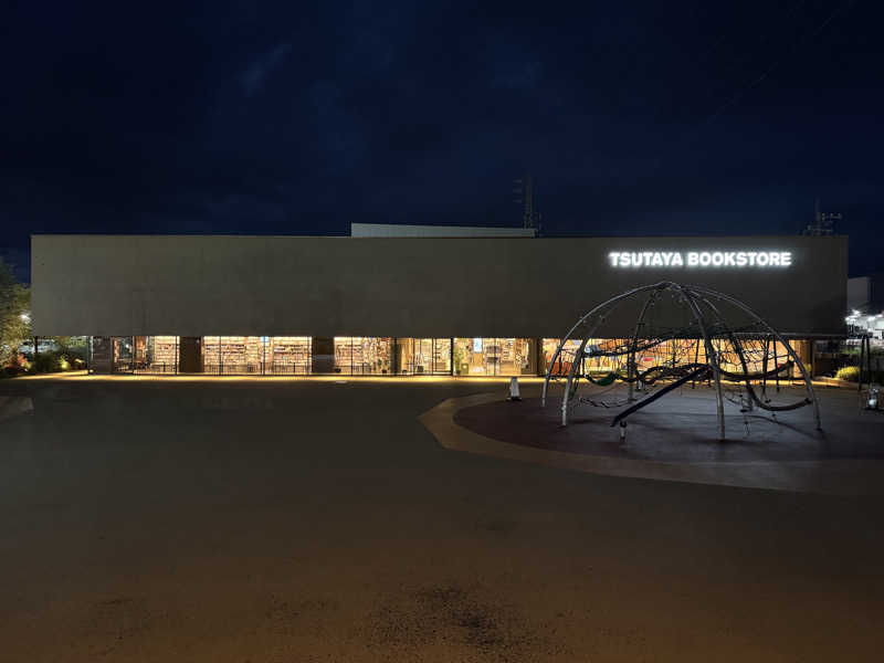 けんたろさんの常総ONSEN&SAUNA お湯むすびのサ活写真