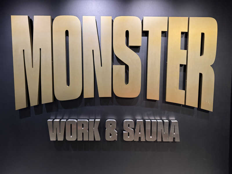 けんたろさんのMONSTER WORK & SAUNAのサ活写真