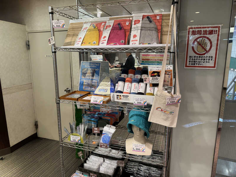 けんたろさんのサウナ&カプセルホテル レインボー新小岩店のサ活写真