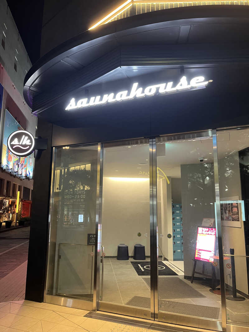 たまちゃんまんさんのsaunahouseのサ活写真