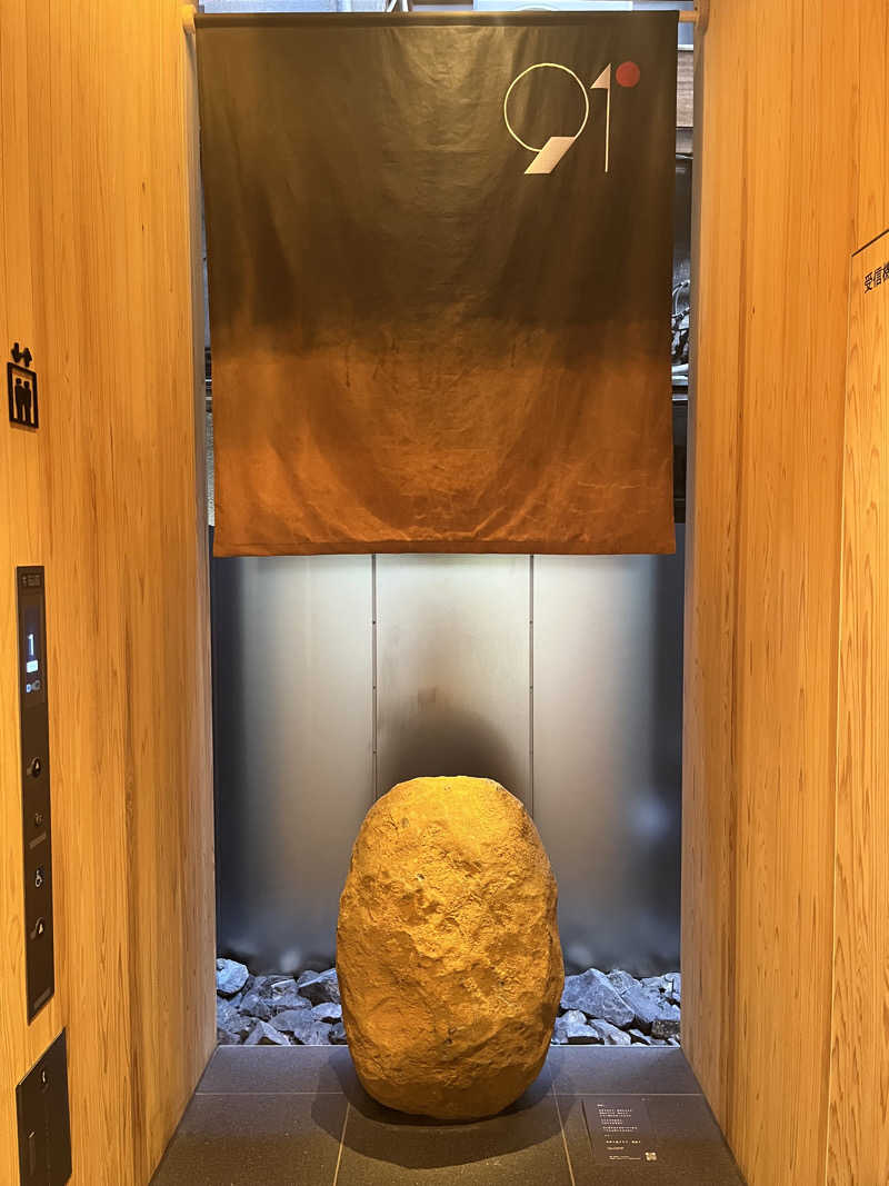 たまちゃんまんさんの91° SAUNAのサ活写真