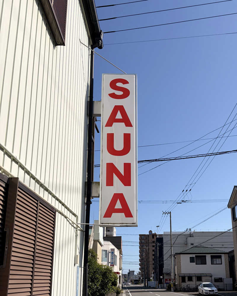 末端冷え性🧤さんのSAUNA グリンピアのサ活写真