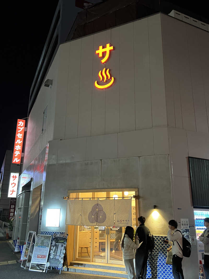 ほねゴリさんの泊まれるサウナ屋さん 品川サウナのサ活写真