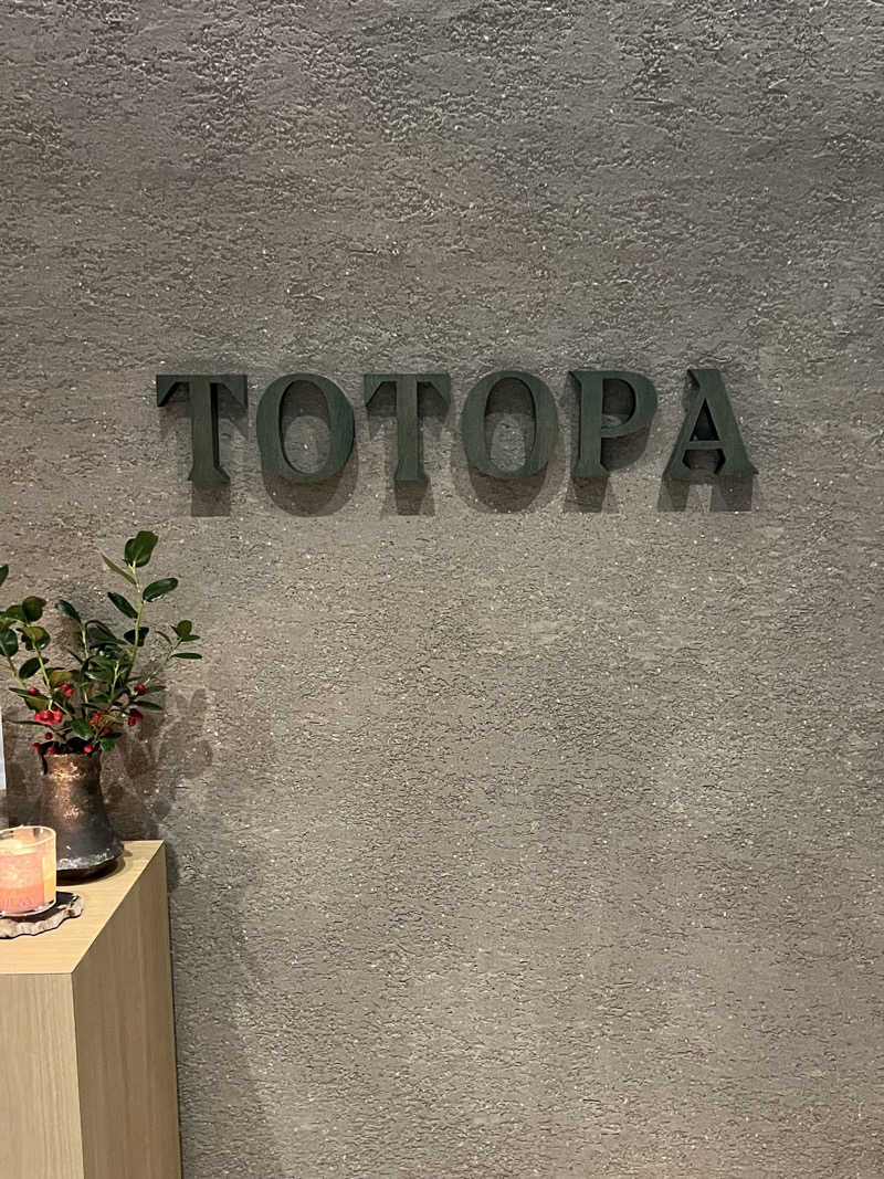 ほねゴリさんのTOTOPA 都立明治公園店のサ活写真