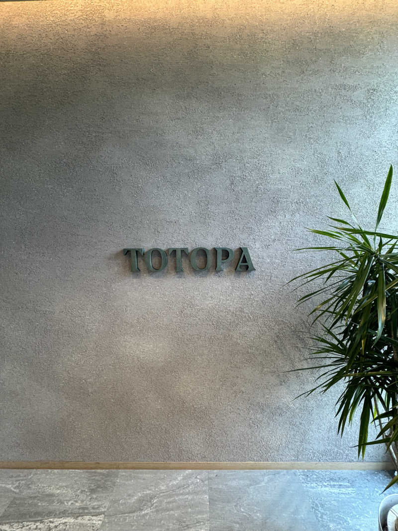 ちいどらえふさんのTOTOPA 都立明治公園店のサ活写真