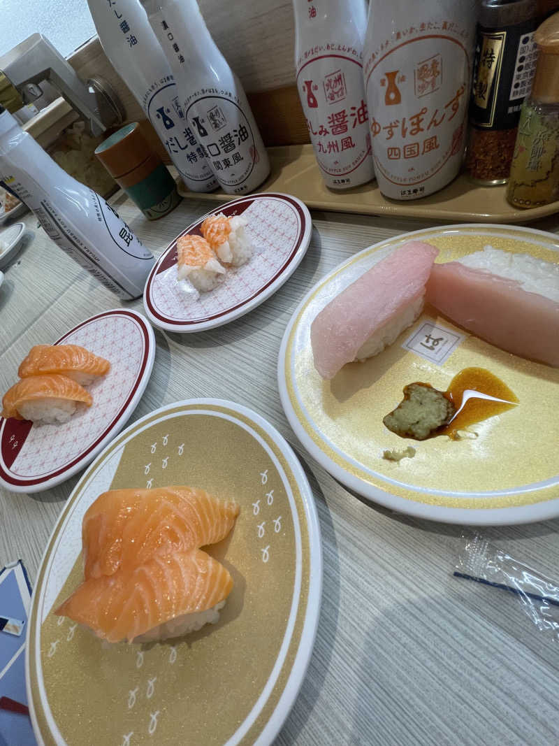 はやしさんの月見湯のサ活写真