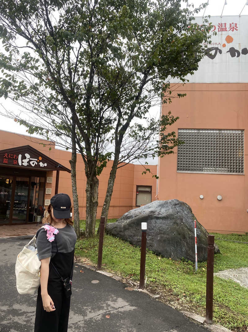 ほさんのえにわ温泉ほのかのサ活写真