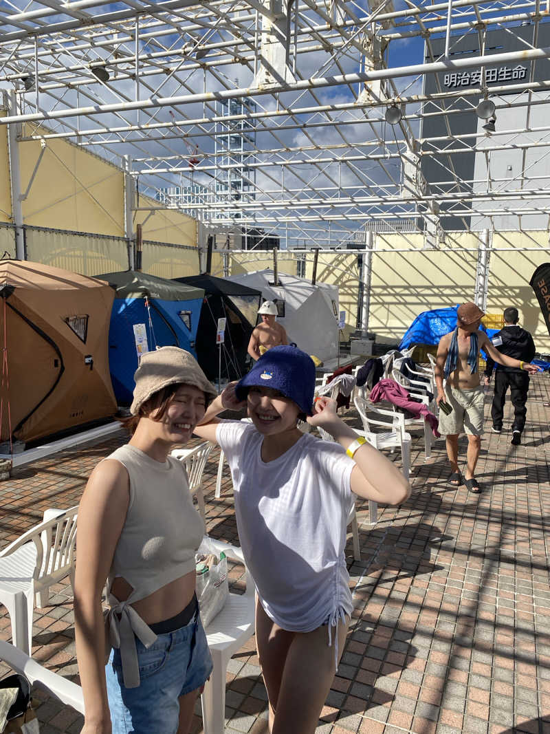 ほさんのシャトレーゼ ガトーキングダム札幌のサ活写真