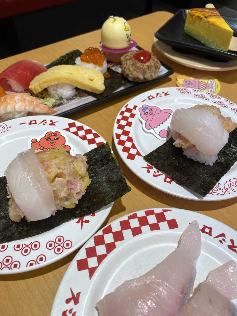ほさんのシャトレーゼ ガトーキングダム札幌のサ活写真
