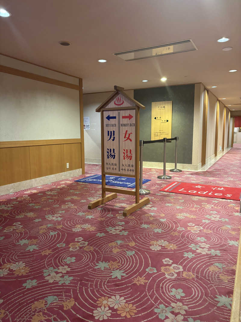 MIYAさんのゆもと登別のサ活写真